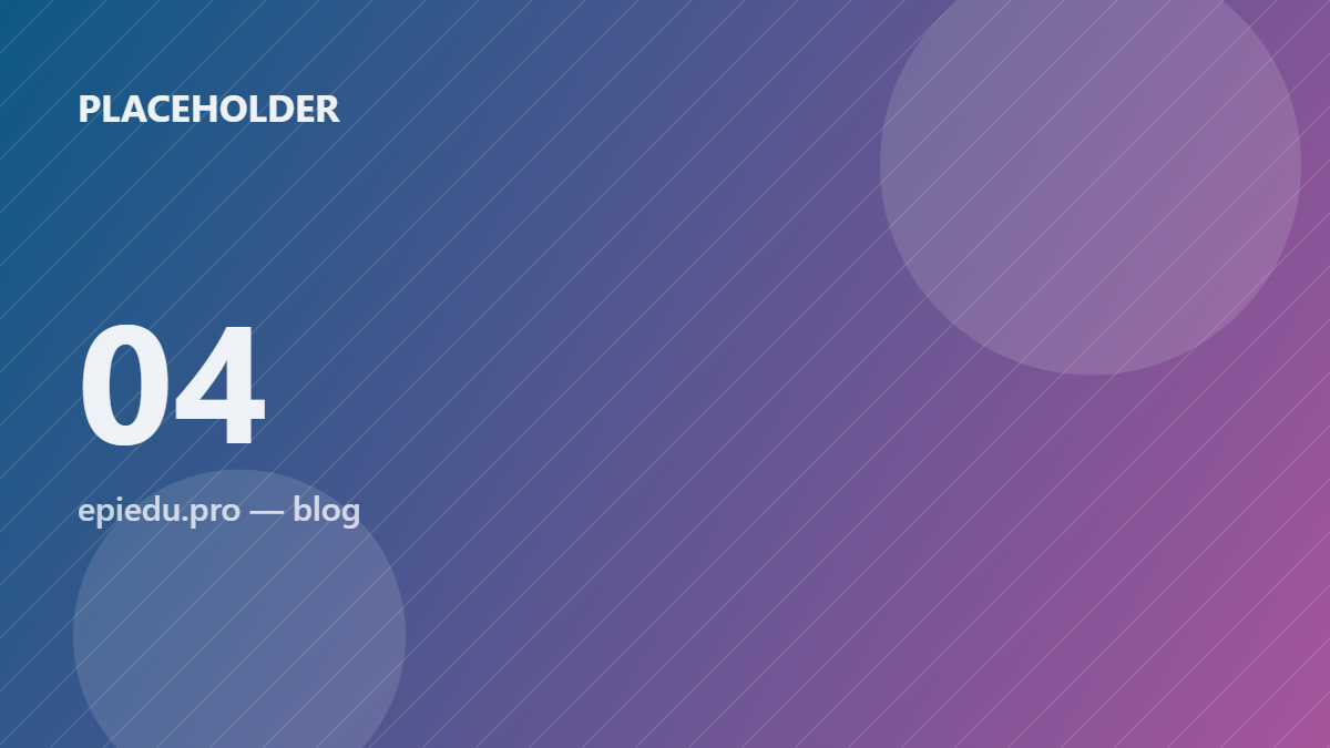 Placeholder 04 — short one